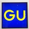 GUのおすすめ紹介し合お！