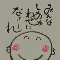 京都♫45〜50代から友達作ろう〜♫♪♫