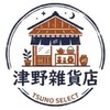 津野雜貨店🏯|Costco好市多代購群