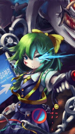 ダイナモ感覚☆村オプチャ地区