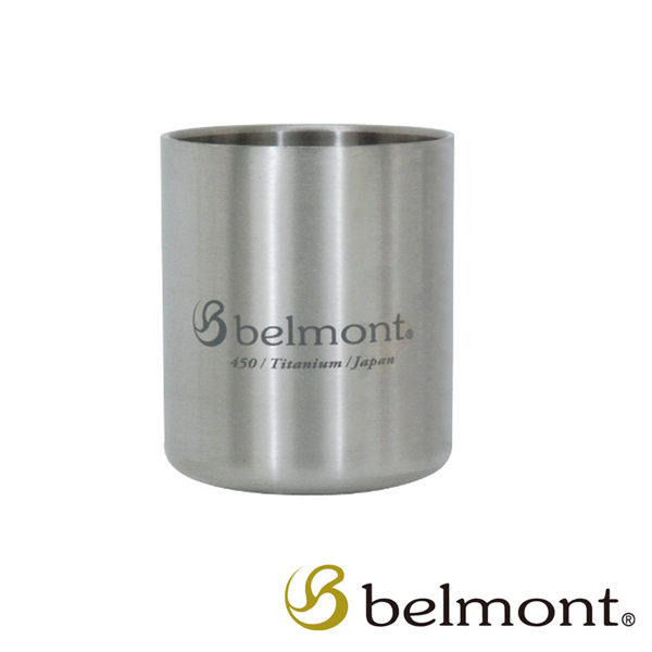 BELMONT 日本 雙層鈦杯〈450ml〉日本製造│原裝進口│精品│頂級鈦合金 BM-333