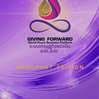 ตลาดกลาง ￼Giving ตราด