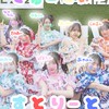 きゅーすと写真&加工くらぶ.ᐟ‪‪.ᐟ
