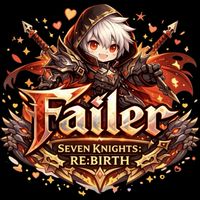 Failer 7k