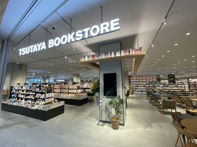 TSUTAYA_Noritakeshinmachi