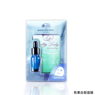 最貼合肌膚的黃金比例 保濕X舒緩X緊緻X嫩白X水嫩 五款功效，給愛美的您最好的守護