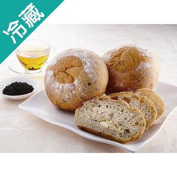 ★ 產地：台灣 ★ 每盒內容物：2入(120G±5%/個) ★ 伯爵紅茶拌入黑糖 ★ 混合乳酪天然酵種經低溫發酵製成 ★ 內餡含鮮奶酪搭配葡萄乾清香爽口 ★ 全程黑貓低溫新鮮宅配 ★ 烤箱預熱200度