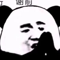 拒絕娊娊再次鴿子/點梗聊天群