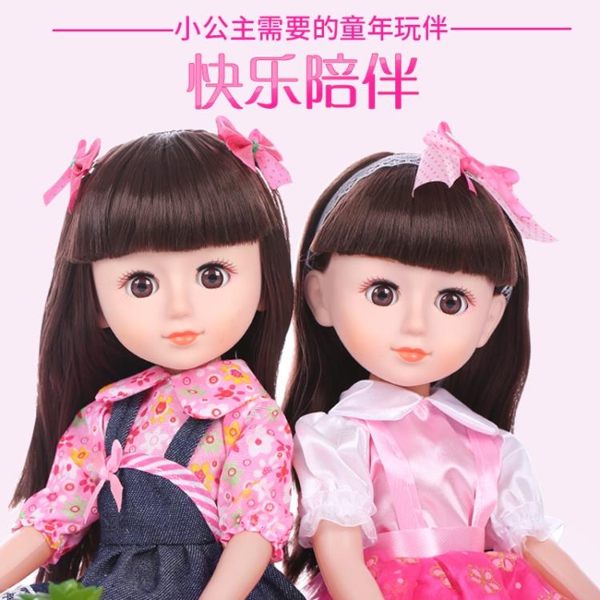 會說話的智能芭芘娃娃套裝仿真軟膠巴比洋娃娃公主女孩單個裝玩具【快速出貨八折下殺】
