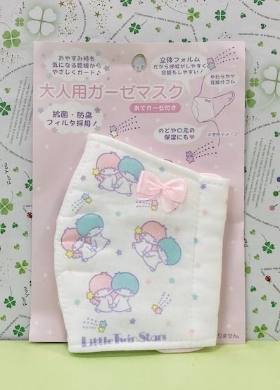 【震撼精品百貨】Little Twin Stars KiKi&LaLa 雙子星小天使~Sanrio 紗布口罩-大人用#85644