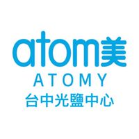艾多美台中光鹽中心