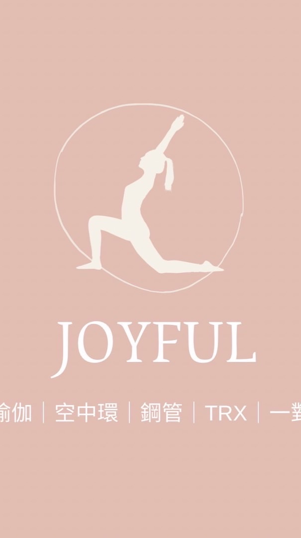 🧸喜樂工作室 ｜VIP社群✨