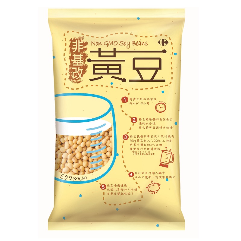 ※ 製造日期與有效期限，商品成分與適用注意事項皆標示於包裝或產品中※ 本產品網頁因拍攝關係，圖檔略有差異，實際以廠商出貨為主※ 本產品文案若有變動敬請參照實際商品為準