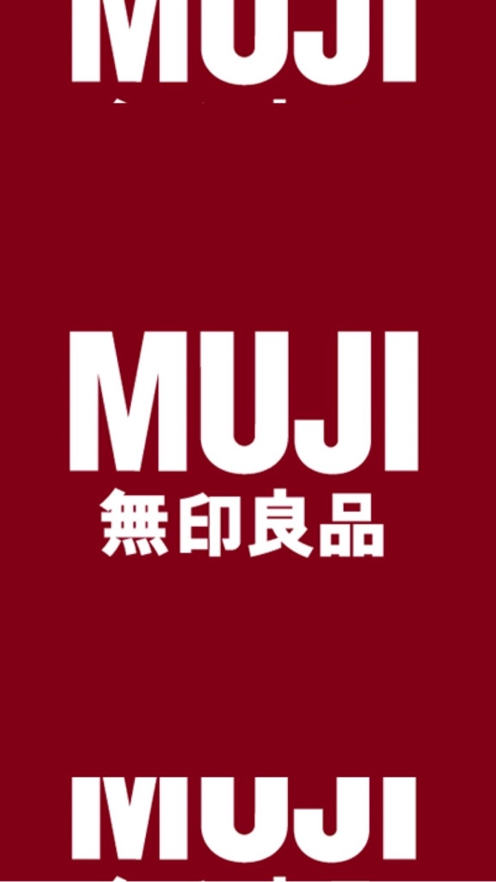 รับหิ้วสินค้า MUJI
