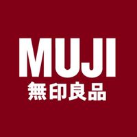 รับหิ้วสินค้า MUJI