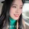 Akie嬢TikTok用