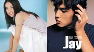 前奏一下就爆淚！周杰倫、蔡依林與 8大巨星的「成名曲」回憶殺，你會唱幾首？