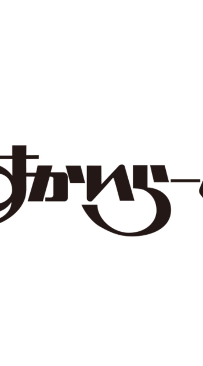 しゃぶ葉(syabu-yo)お野菜たっぷりしゃぶしゃぶブッフェ