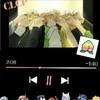 ロブロックスやろー!!