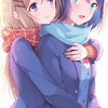 安達としまむら(桜と抱月)、百合語り合いの会