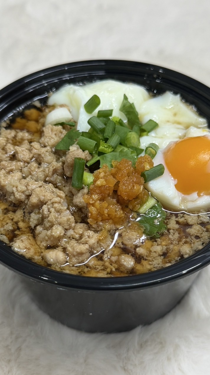 โจ๊กหมูซีอิ๊ว🍲