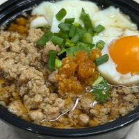โจ๊กหมูซีอิ๊ว🍲