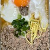 โจ๊กหมูซีอิ๊ว🍲