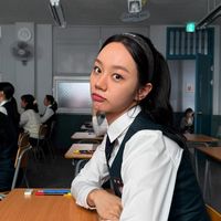 惠利大家庭