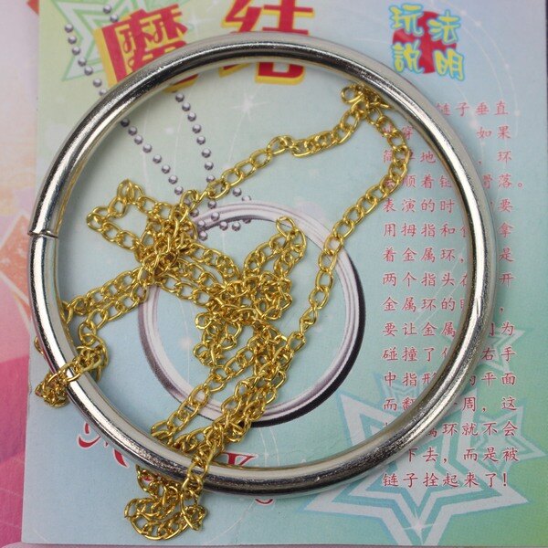 魔結魔術 喜結良緣 變魔術/一吊20個入{促10} 魔術道具~YF13910