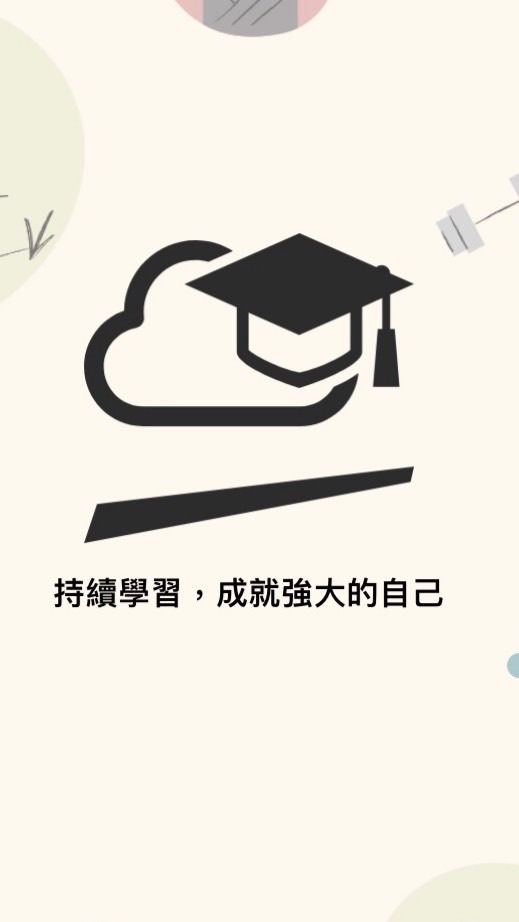 幫助人們過更好的生活-健康班