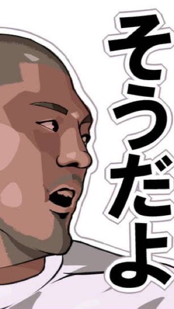 OpenChat おーぷんちゃっと！！れれれれれ！れれれ！