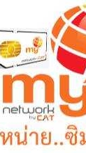 ซิม My ซิมครอบครัว