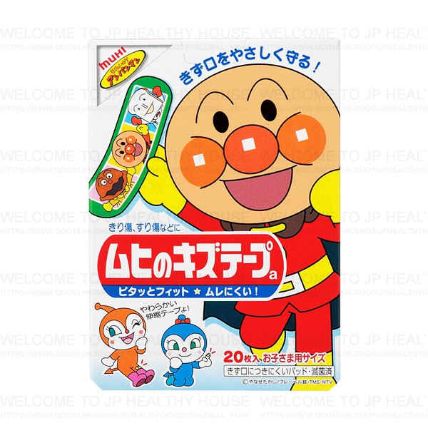 MUHI 麵包超人防水OK繃(12種造型) 20入