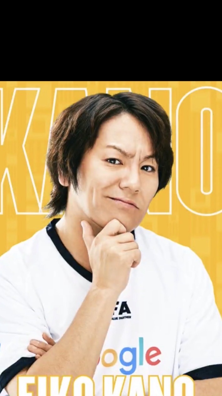 EIKO!GO!! チームエイコー✩.*˚