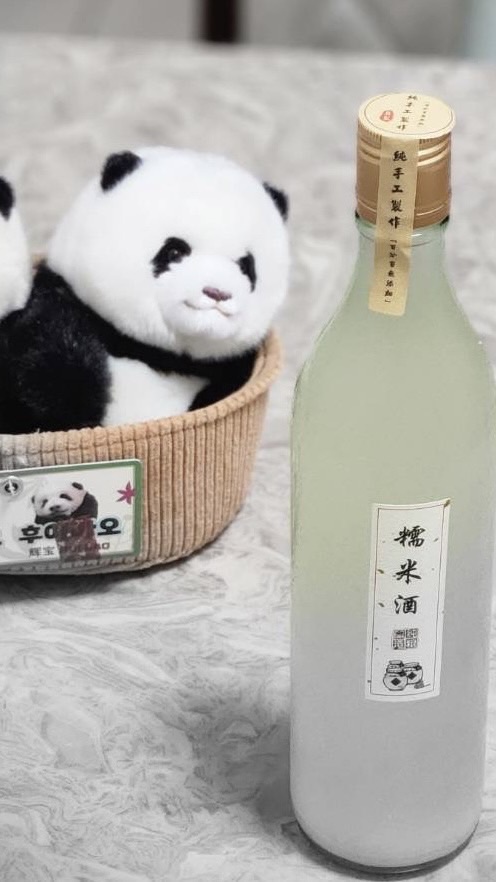 Saku醬嚴選好購團