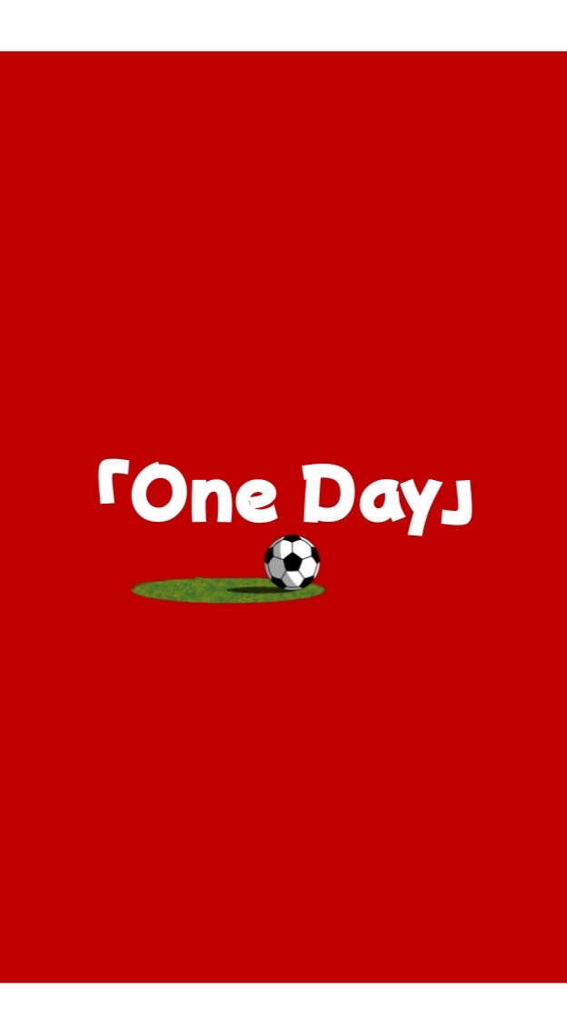 HKFA Team 「One Day」0805.06参加者連絡用