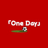 HKFA Team 「One Day」0805.06参加者連絡用