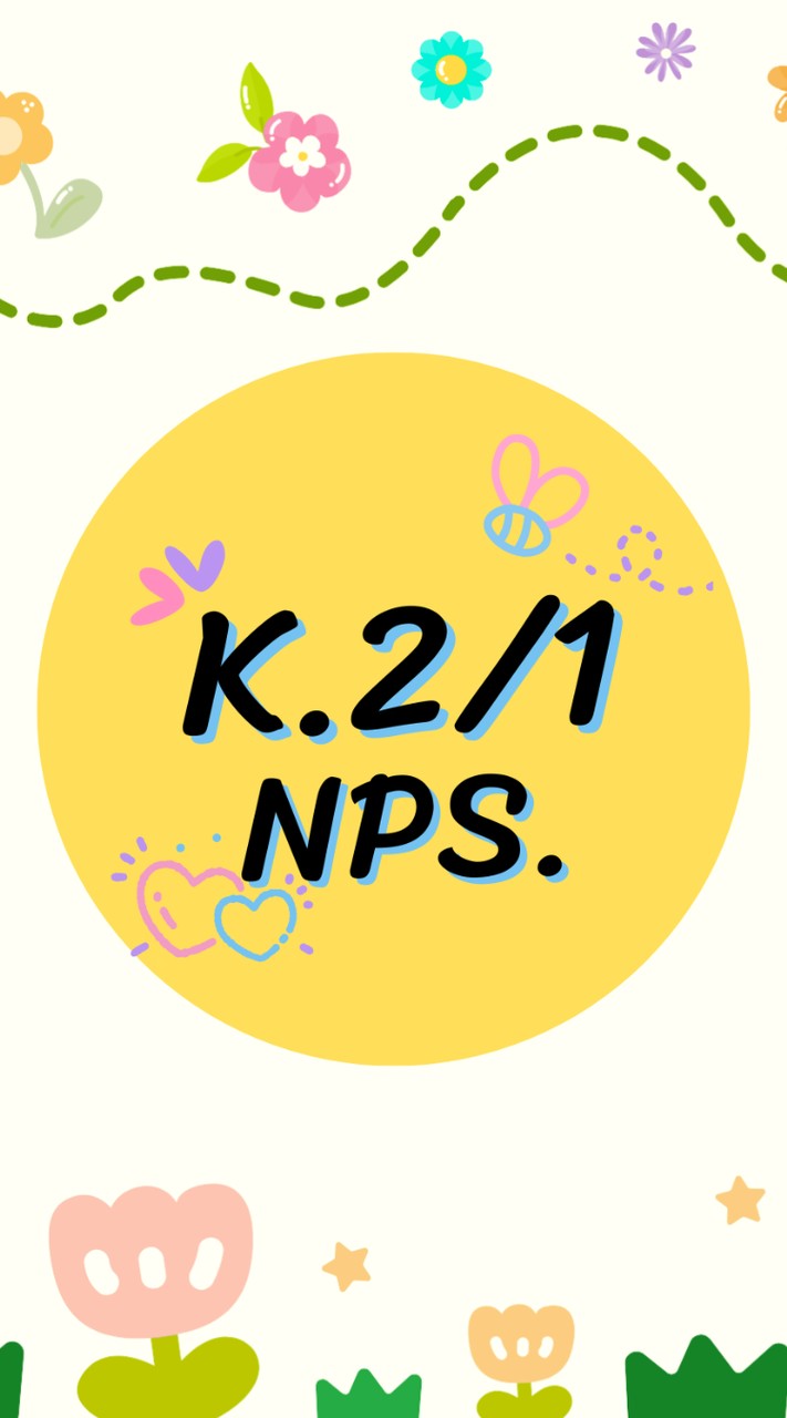 อนุบาล 2/1 ปีการศึกษา 2569
