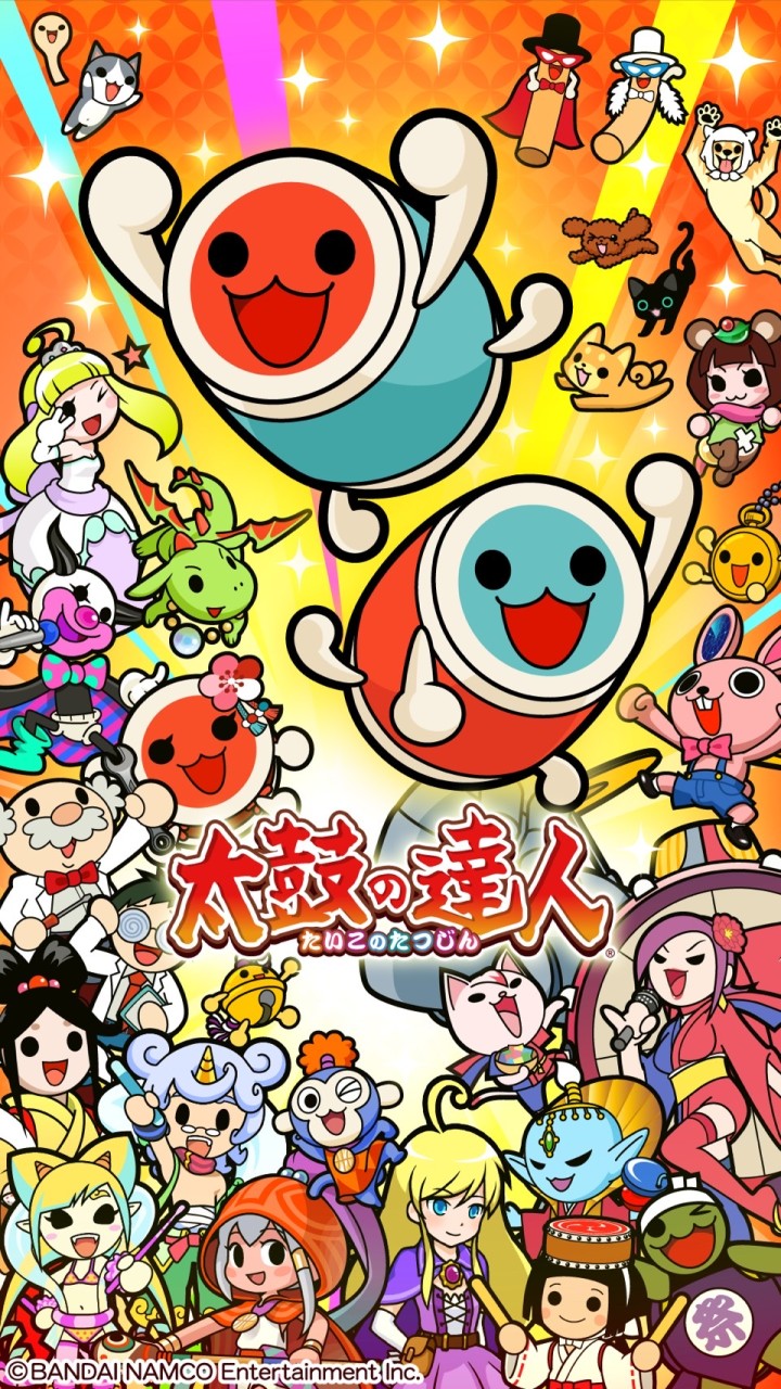 OpenChat 太鼓の達人が好きな人集まれ〜！！！