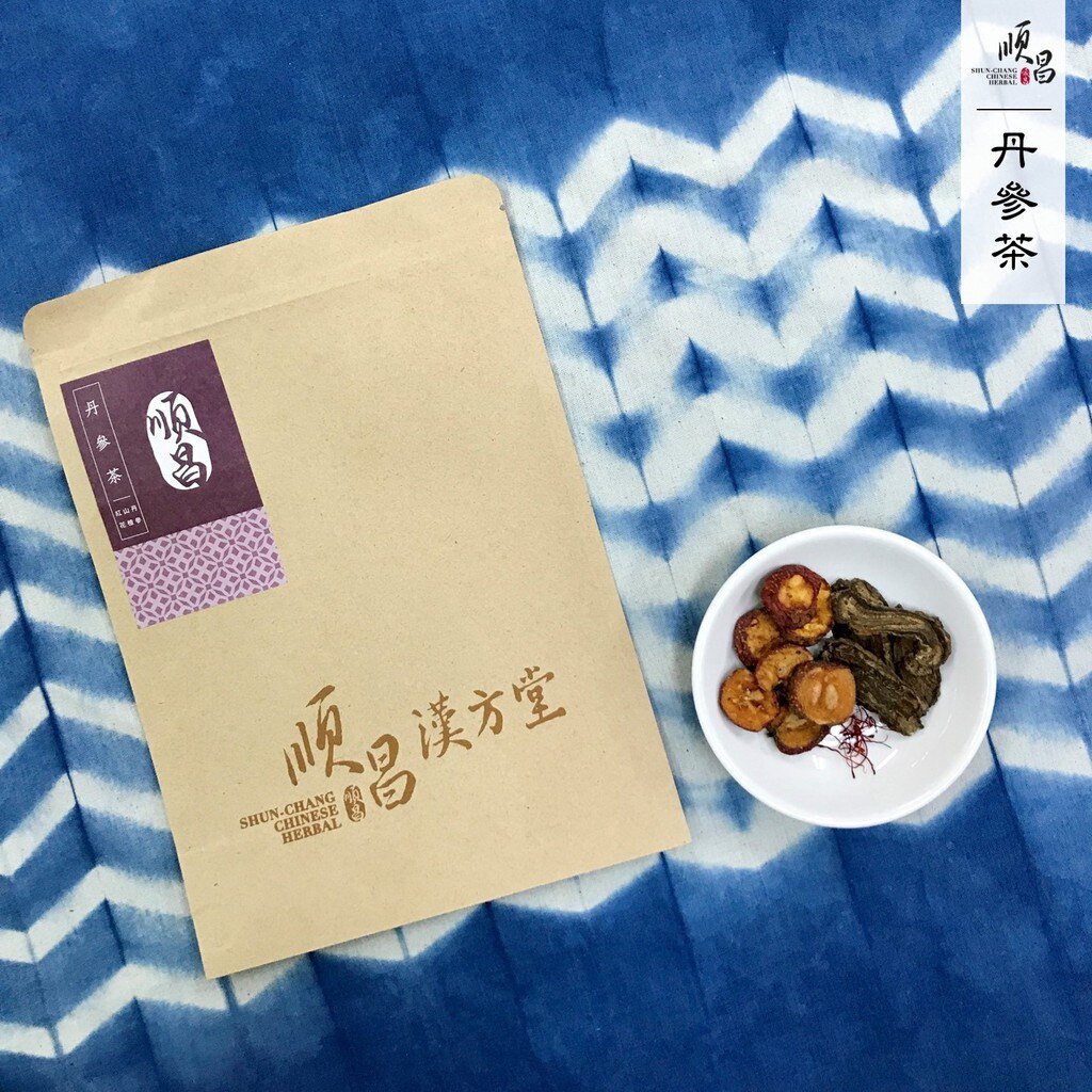 丹參茶 丹參 紅花 山楂 當歸 養生 漢方 養生茶 漢方茶 茶包 日常 沖泡 沖泡飲用 養生茶包 順昌漢方堂 5個/10個