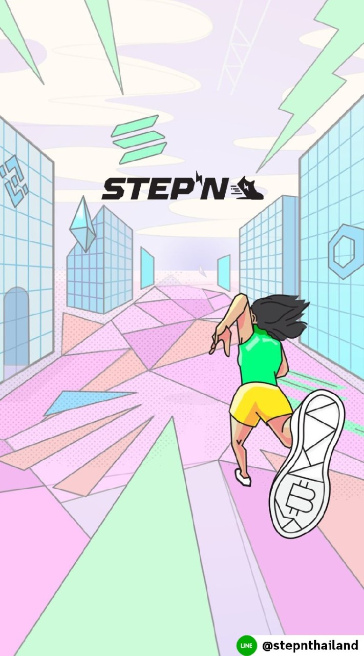 StepN Thailand วิ่งหารายได้のオープンチャット
