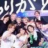 学生の8号車さんあつまれ⊂(  ･ω･ )⊃