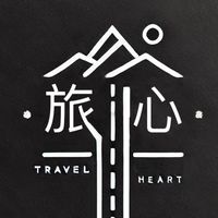 旅心人生