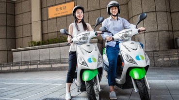 WeMo 免費騎！憑悠遊卡號就可得 50 元騎乘金