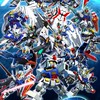 Gジェネ エターナル 楽しみ隊