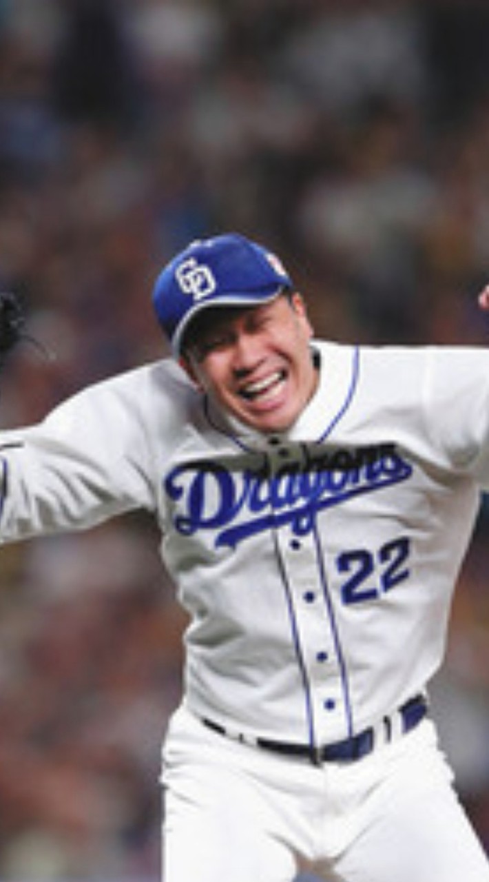 プロ野球ファン集まれー 暴言はまぁ、可