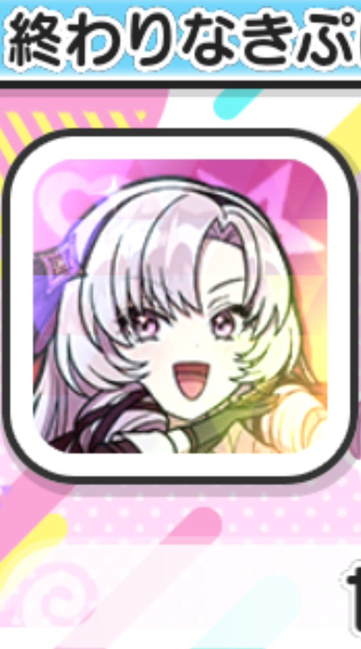ぷにぷにオープンチャット　皆で協力して強くなろう！