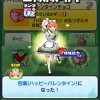 ぷにぷにオープンチャット　皆で協力して強くなろう！