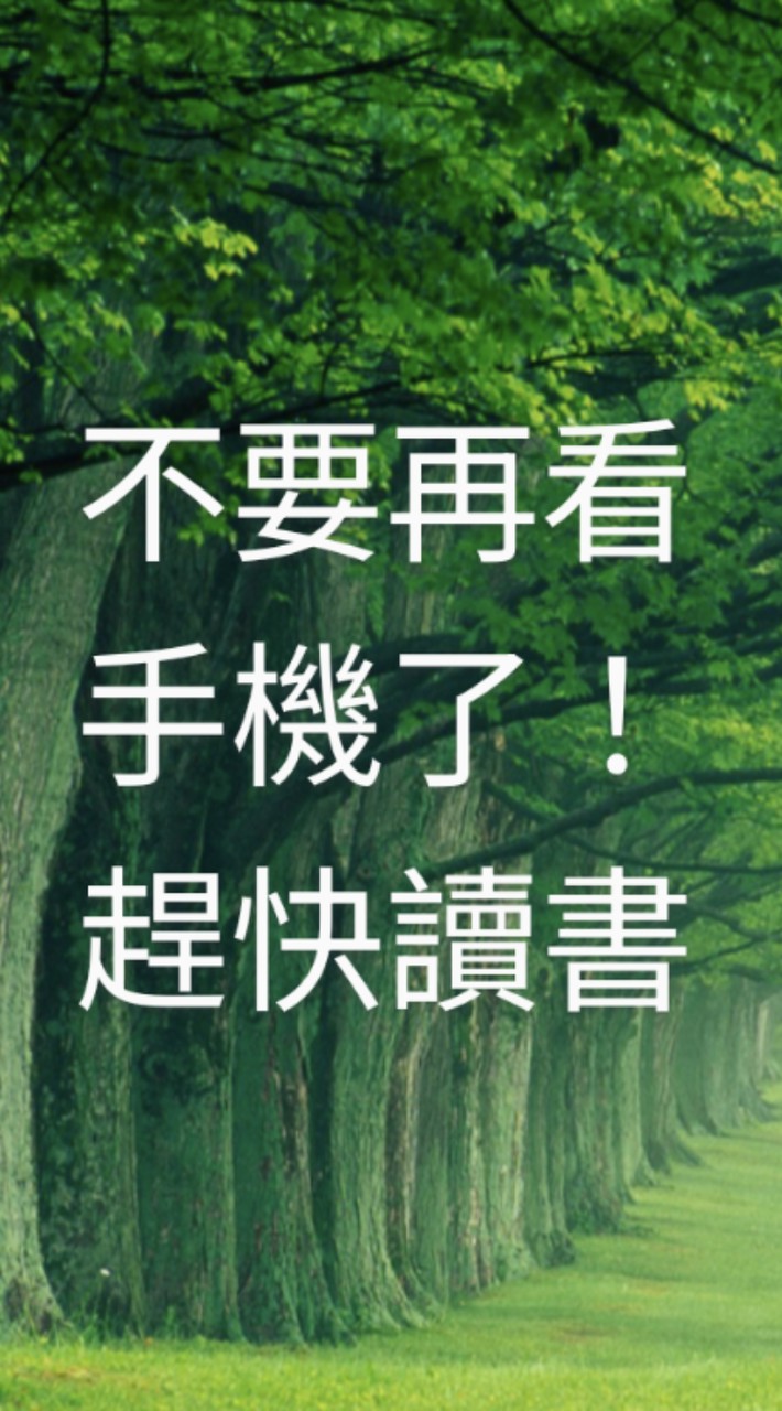 國三2商概cyvs