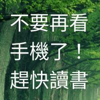 國三2商概cyvs